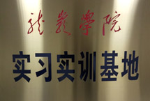 rW(xu)Ժ(sh)(x)(sh)Ӗ(xn)